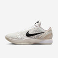 Nike Kobe 6 Protro All Stars 2.0