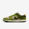 Nike SB Dunk x Yuto Horigome “Asparragus”