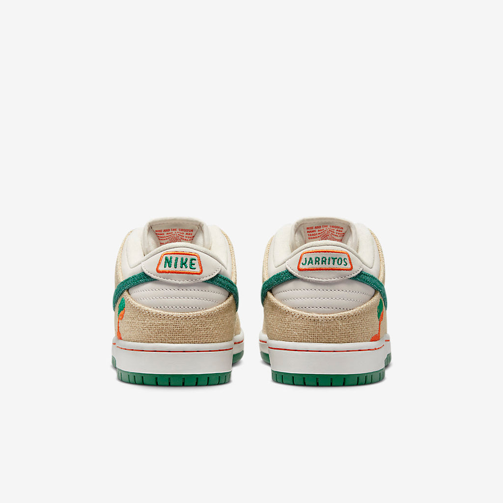 NIKE SB DUNK X JARRITOS