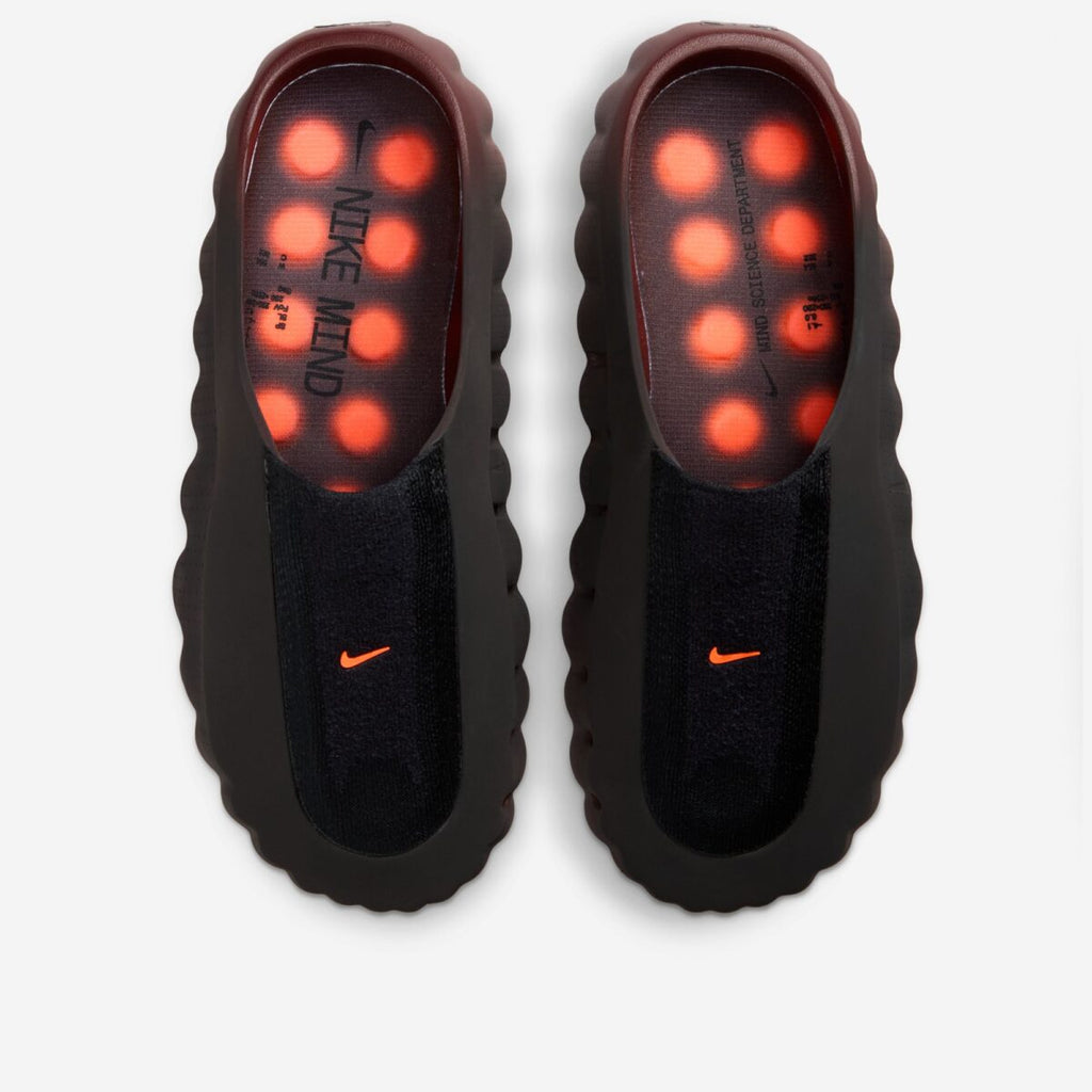 Nike Mind 001 Flyknit QS Bronze Eclipse
