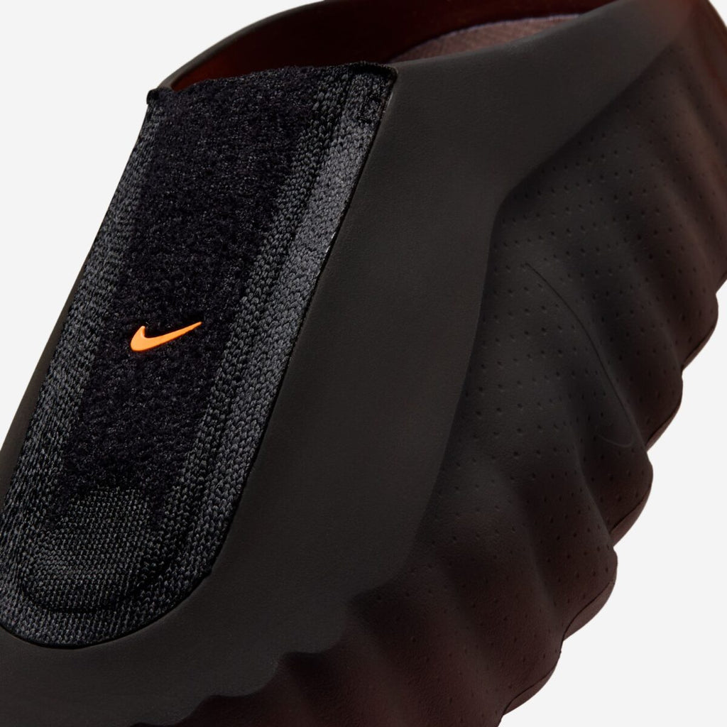 Nike Mind 001 Flyknit QS Bronze Eclipse